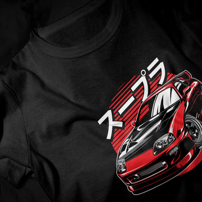 JDM Legend v.1 T-Shirt